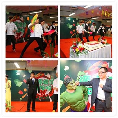 员工现场表演 员工现场表演