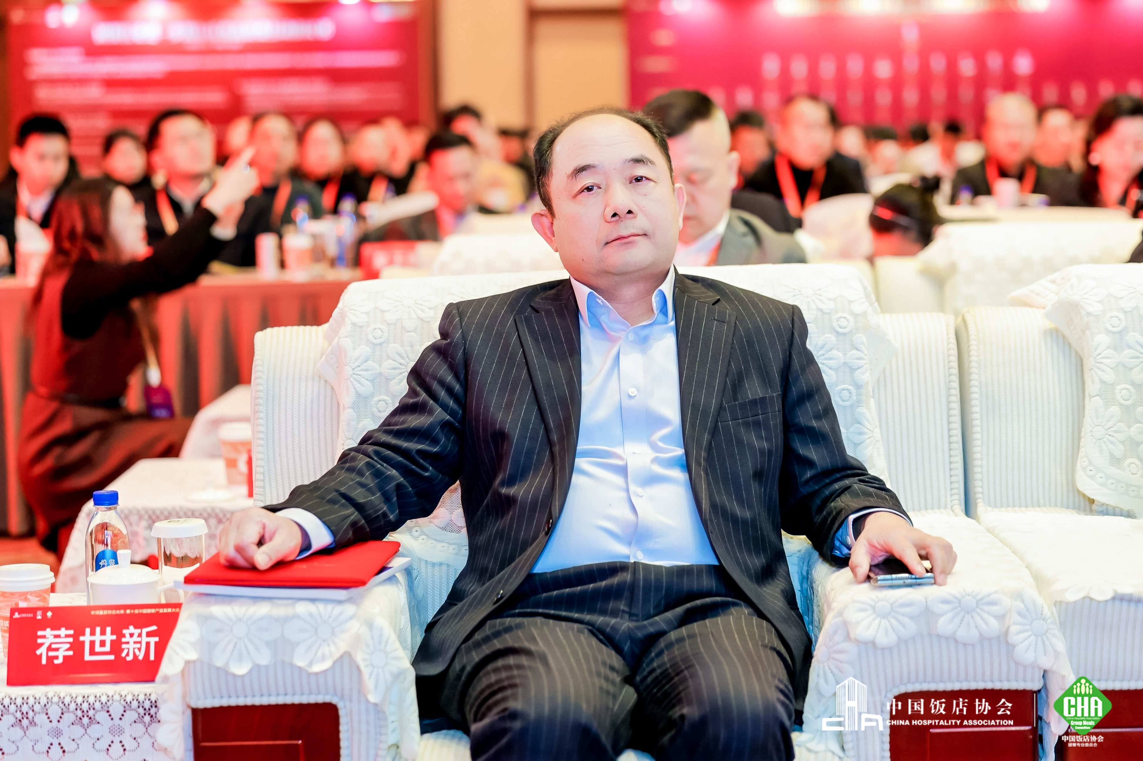 健力源入围 “2024年度团餐企业领跑者TOP100” 名单 位列前三！